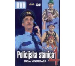 POLICIJSKA STANICA 4, 2006 SRB (DVD)